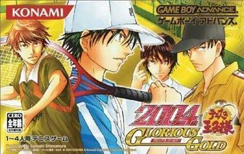 The Prince of Tennis 2004: Glorious Gold