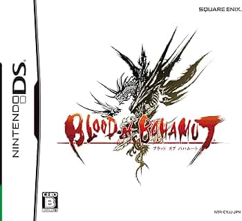 Blood of Bahamut